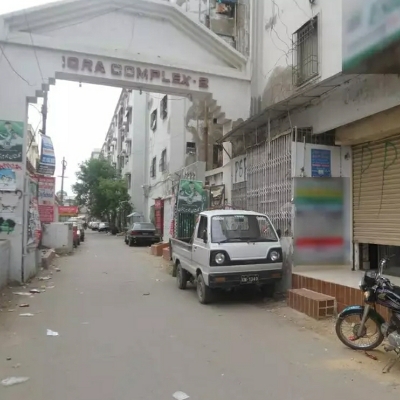 2 Bed DD flat for sale in Jouhar 